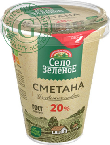 Selo Zelenoe sour cream, 20%, 300 g