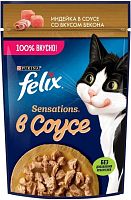 Felix wet cat food, turkey in sauce and bacon, 75 g