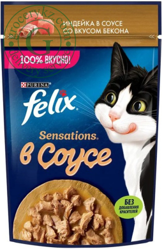 Felix wet cat food, turkey in sauce and bacon, 75 g