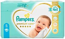 Pampers premium care diapers, size 5, 42 count