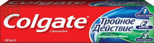 Colgate Triple Action toothpaste, 100 ml