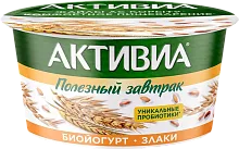 Activia yogurt, classic, cereals, 2.9%, 110 g