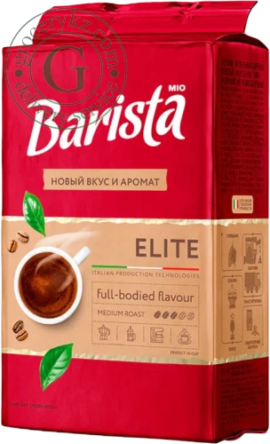 Barista Elite ground coffee, 225 g