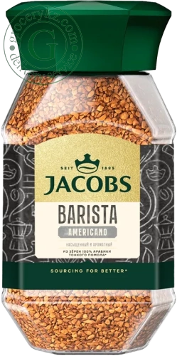 Jacobs Barista Americano instant coffee, 95 g Jacobs Barista Americano instant coffee, 95 g