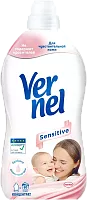 Vernel fabric softener, for baby clothes or sensitive skin, 60 washes, 1440 ml