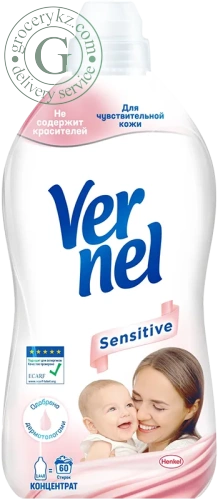 Vernel fabric softener, for baby clothes or sensitive skin, 60 washes, 1440 ml