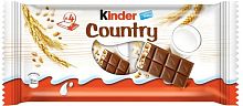 Kinder Chocolate with Cereals, 94 g