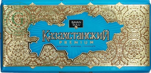 Bayan Sulu Premium chocolate, 100 g Bayan Sulu Premium chocolate, 100 g