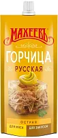Maheev mustard, russian, 140 g
