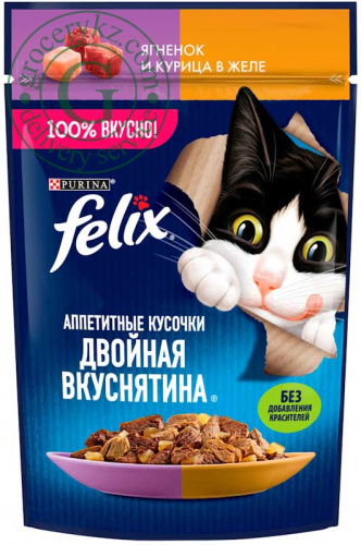 Felix wet cat food, lamb and chicken in jelly, 75 g