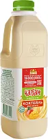 Chaban milkshake, mango, 2,5%, 930 g