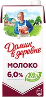 Domik v derevne UHT milk, 6%, 950 ml