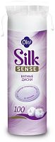 Ola Silk Sense cotton pads, 100 pc