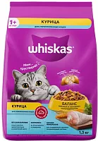Whiskas dry cat food, chicken, 1300 g