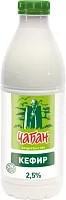 Chaban kefir, 2.5%, 900 g