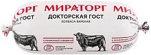 Miratorg Doctor's precooked sausage, 470 g