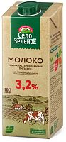 Selo Zelenoe UHT milk, 3.2%, 950 ml