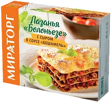 Miratorg lasagna with cheese in Bechamel sauce, 350 g