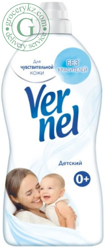 Vernel fabric softener, for baby clothes or sensitive skin, 1820 ml