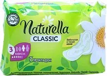 Naturella Classic period pads, maxi, 7 pc