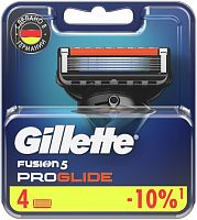 Gillette Fusion 5 Proglide shaving blades (4 in 1)