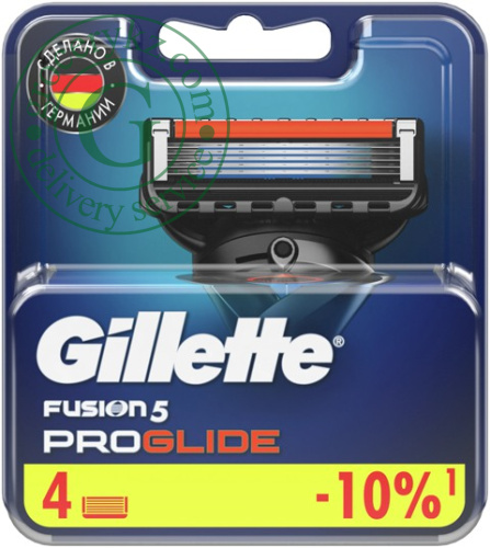 Gillette Fusion 5 Proglide shaving blades (4 in 1)