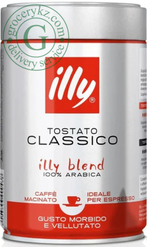 Illy Classico classic roast ground coffee, 250 g