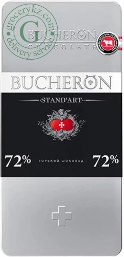 Bucheron Stand' Art dark chocolate bar, 72%, 100 g