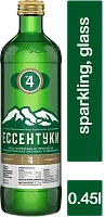 Essentuki #4 sparkling water, 0.45 l