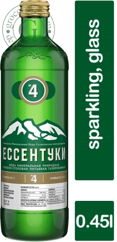 Essentuki #4 sparkling water, 0.45 l