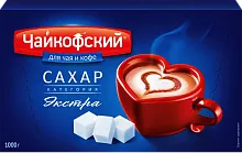 Chaikofsky sugar cubes, 1000 g