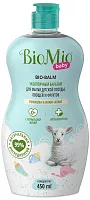 BioMio Bio-Balm washing soap for children's tableware, vegetables and fruits, chamomile and ylang-ylang, 450 ml