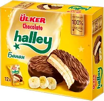Ulker Halley sandwich biscuits (12 in 1), chocolate and banana, 336 g