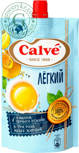 Calve light mayonnaise, 230 ml