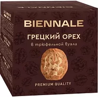 Biennale walnut in milk chocolate glaze and cocoa, 100 g