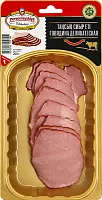 Pervomayskie Delikatesy smoked beef, sliced, 200 g