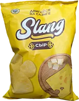 Slang potato chips, cheese, 107 g