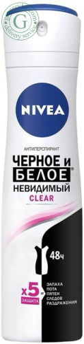 Nivea women antiperspirant, white and black, clear, spray, 150 ml