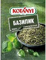 Kotanyi dried basil, 9 g