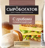 Sirobogatov processed cheese in slice, mushrooms, 130 g