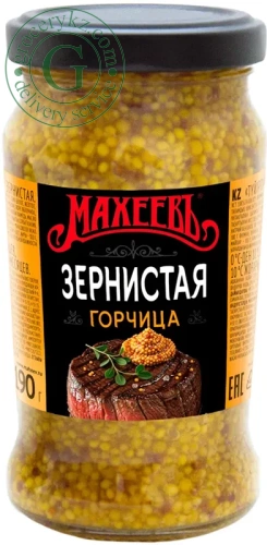 Maheev mustard, grainy, 190 g