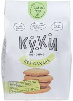 Kuki no sugar cookies, 210 g