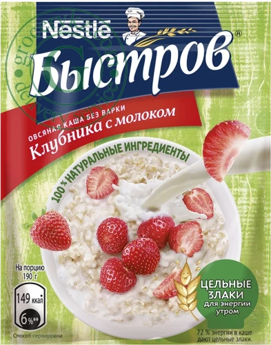 Nestle Bystrov instant oatmeal, strawberry and milk, 40 g