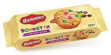Yashkino cookies with colored dragees, 200 g