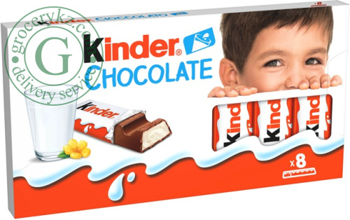 Kinder chocolate, 8 pc, 100 g
