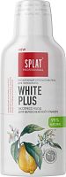 Splat Pro mouthwash, white plus, 270 ml