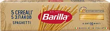 Barilla 5 cereals spaghetti, 450 g