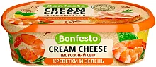 Bonfesto cream cheese, shrimps and herbs, 140 g