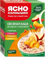 Yasnosolnyshko oatmeal, instant oatmeal, assorted, 6 packs, 270 g