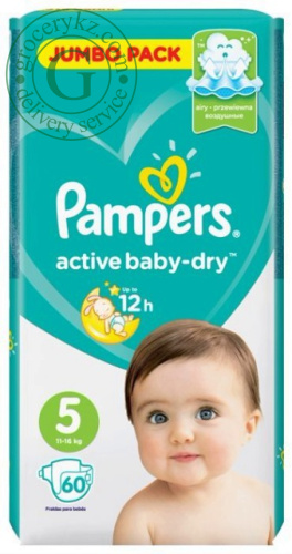 Pampers active baby-dry diapers, size 5, 60 count